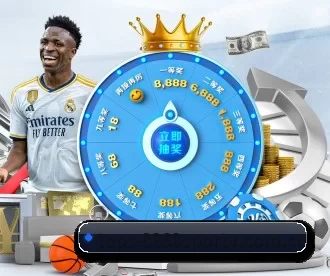 tops-8868sportv.com.cn APP 深度功能