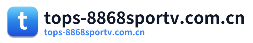 tops-8868sportv.com.cn